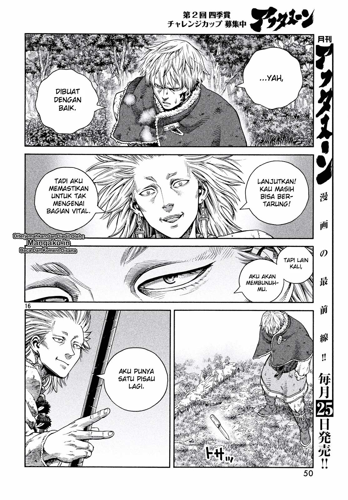 Vinland Saga Chap 135 - Next Chap 136