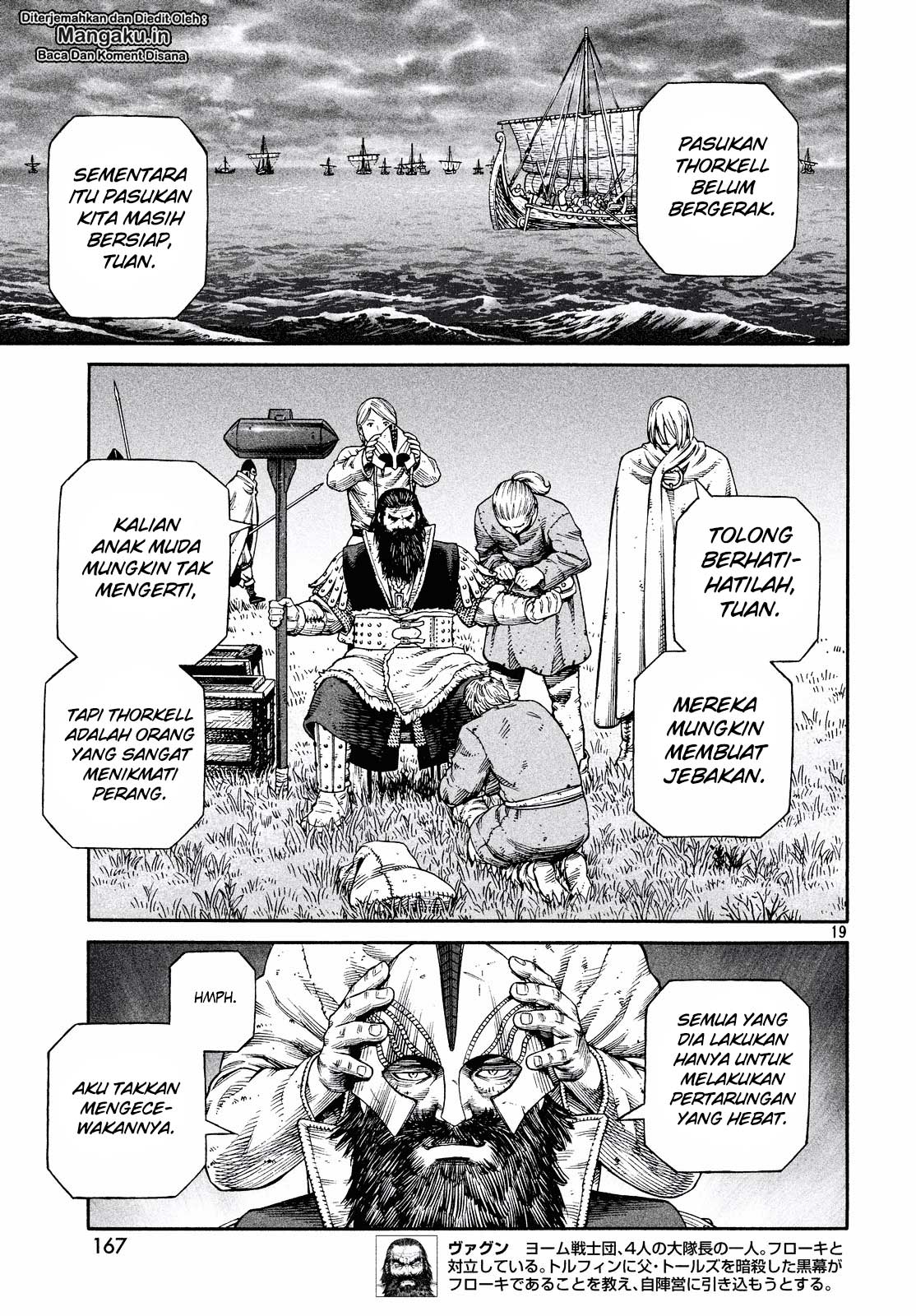 Vinland Saga Chap 133 - Next Chap 134