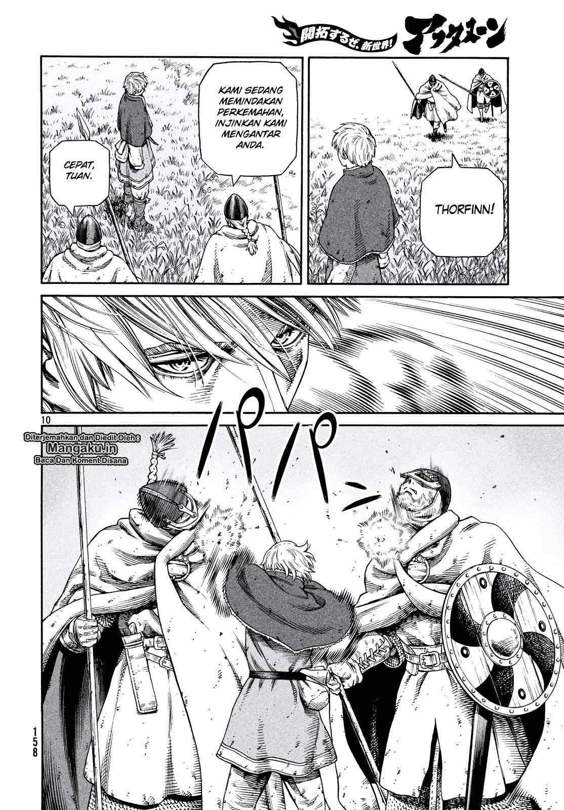 Vinland Saga Chap 133 - Next Chap 134