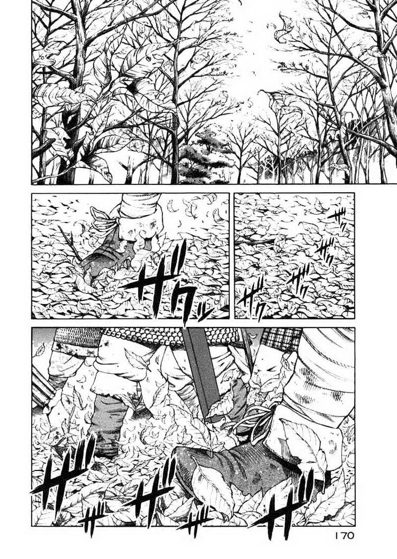 Vinland Saga Chap 21 - Next Chap 22