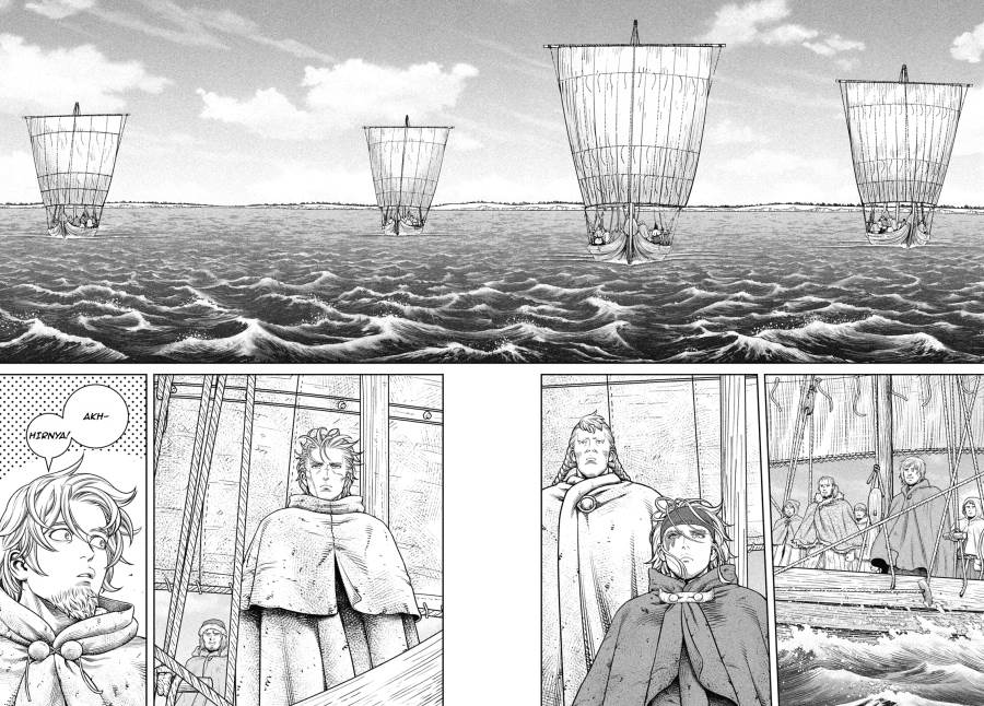 Vinland Saga Chap 220 - Next Chap 221