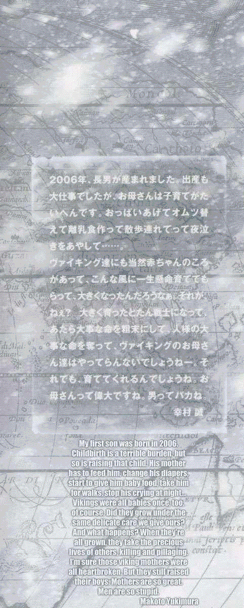 Vinland Saga Chap 22 - Next Chap 23