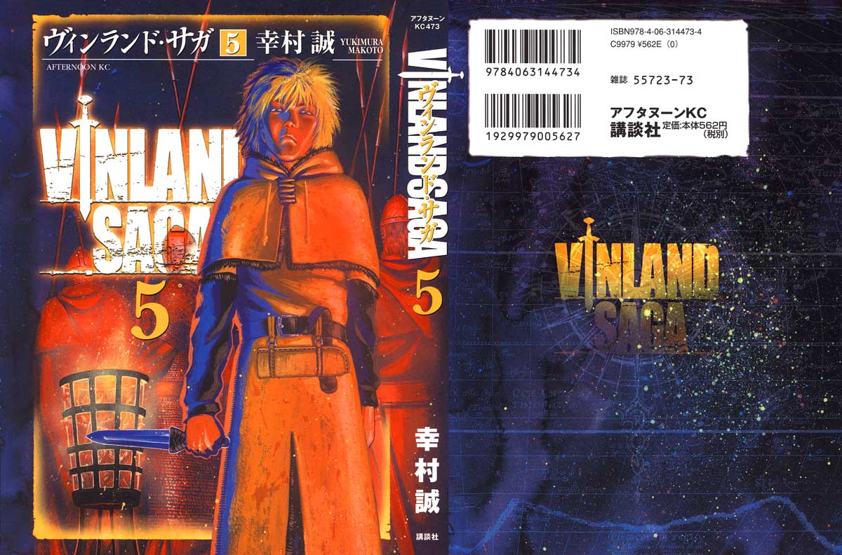 Vinland Saga Chap 29 - Next Chap 30