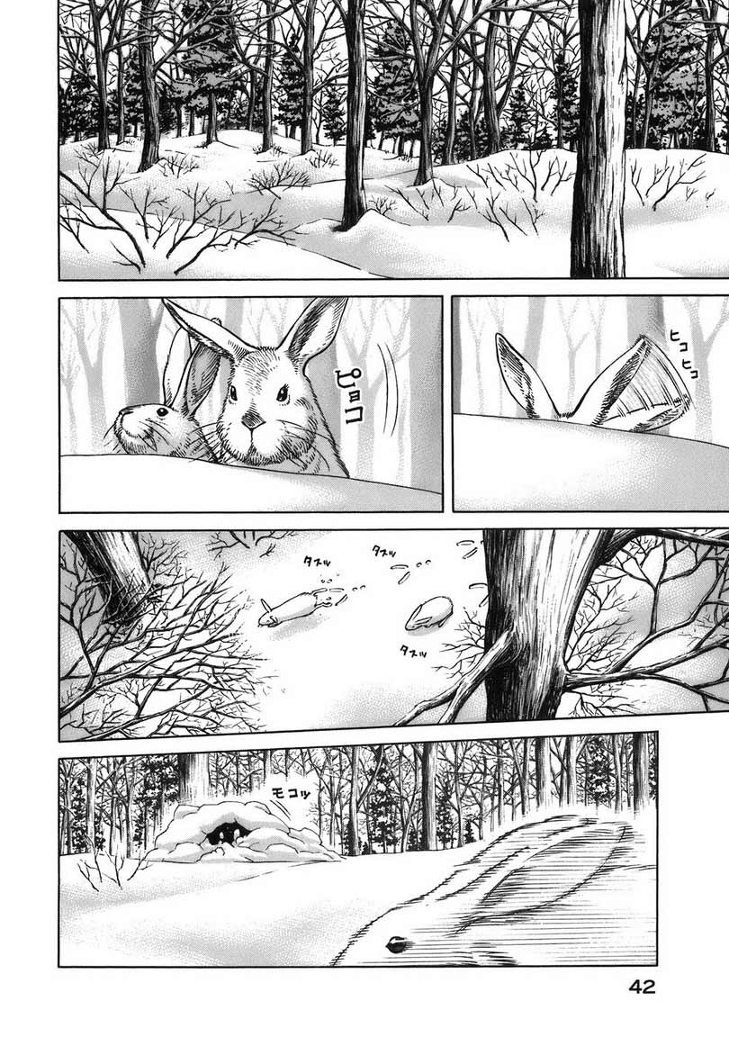 Vinland Saga Chap 30 - Next Chap 31