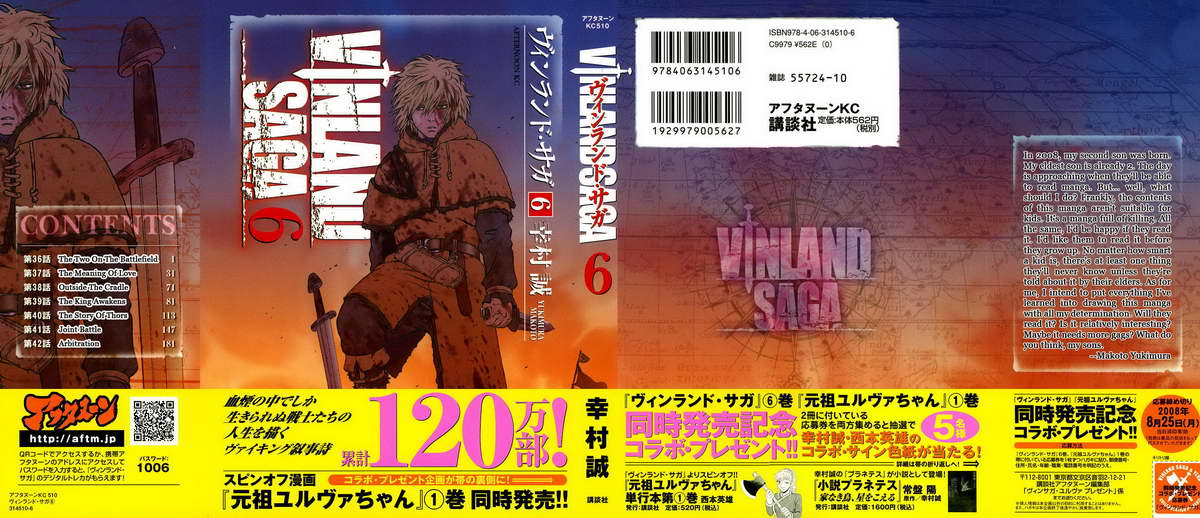 Vinland Saga Chap 36 - Next Chap 37