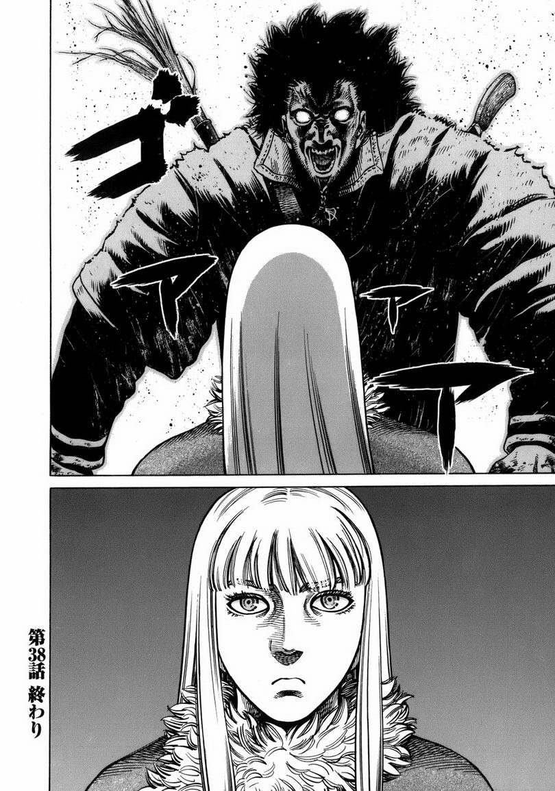 Vinland Saga Chap 38 - Next Chap 39