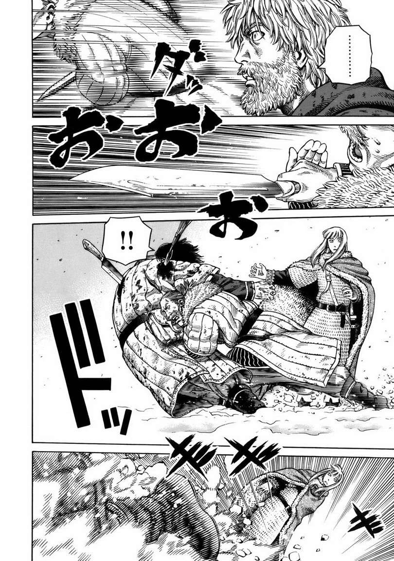 Vinland Saga Chap 39 - Next Chap 40