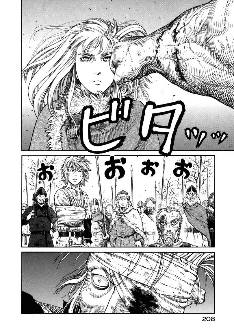 Vinland Saga Chap 42 - Next Chap 43