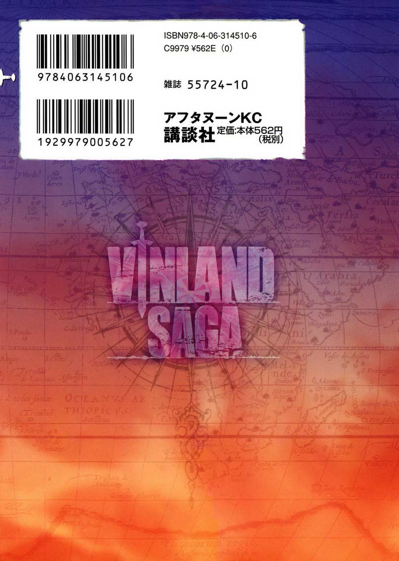 Vinland Saga Chap 42 - Next Chap 43