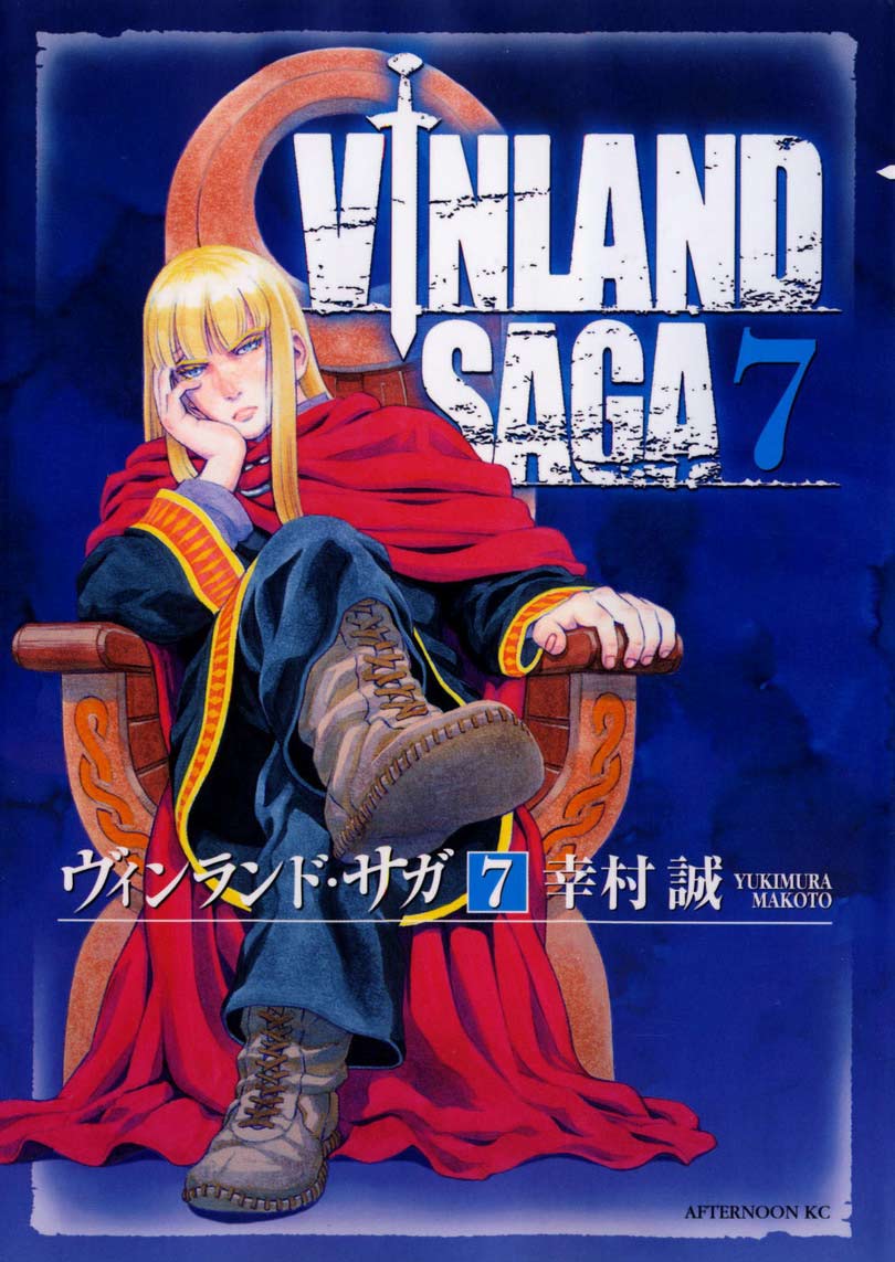 Vinland Saga Chap 43 - Next Chap 44