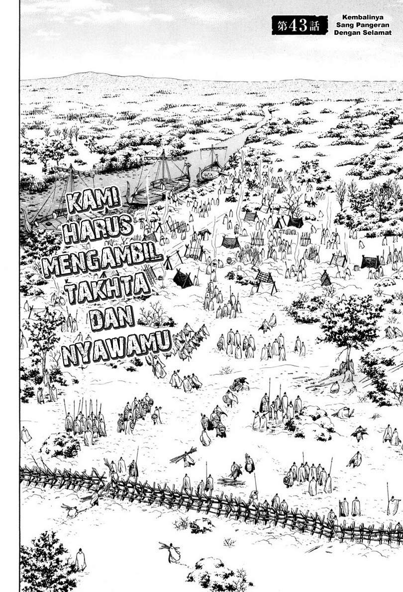 Vinland Saga Chap 43 - Next Chap 44
