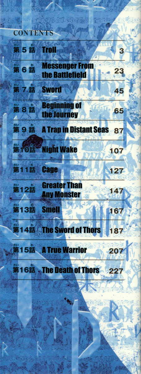 Vinland Saga Chap 5 - Next Chap 6