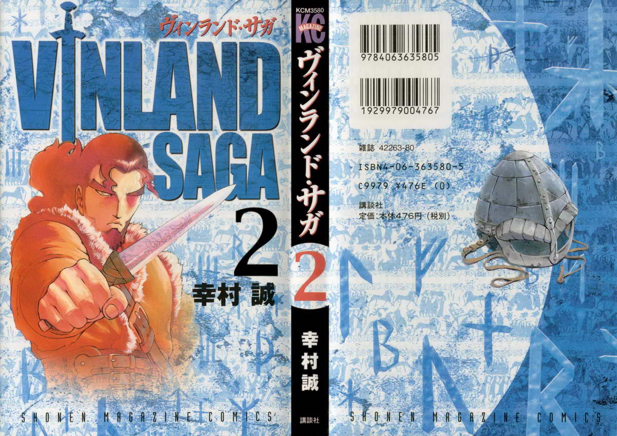 Vinland Saga Chap 5 - Next Chap 6