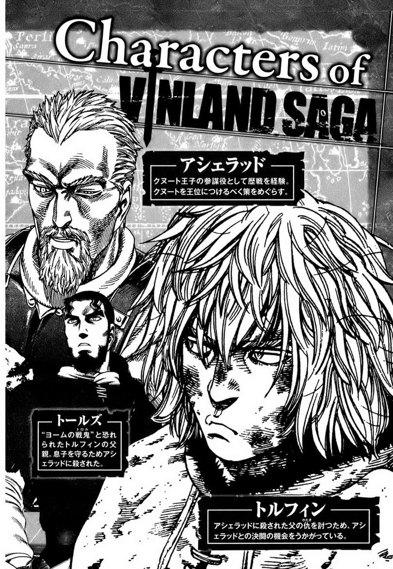 Vinland Saga Chap 50 - Next Chap 51