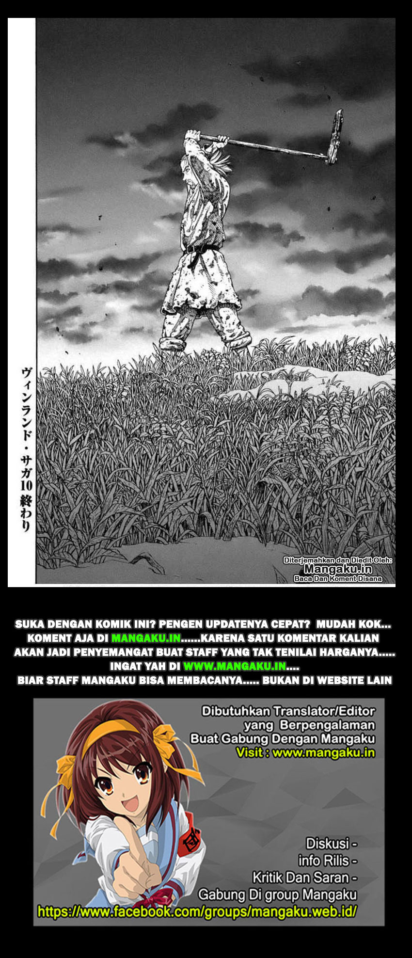 Vinland Saga Chap 71.5 - Next Chap 72.5