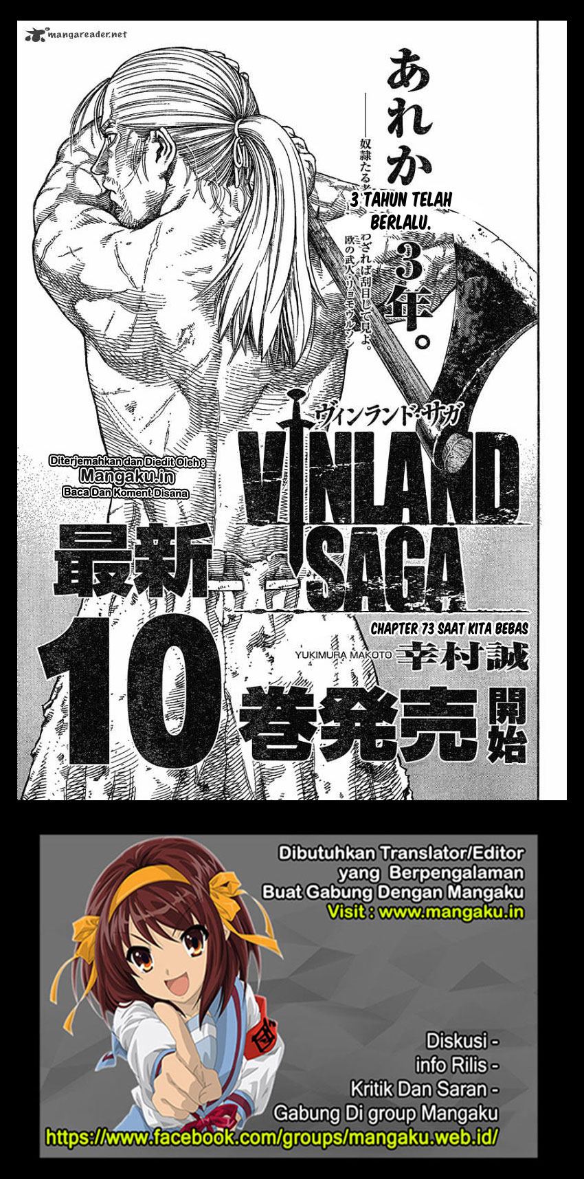 Vinland Saga Chap 73 - Next Chap 74