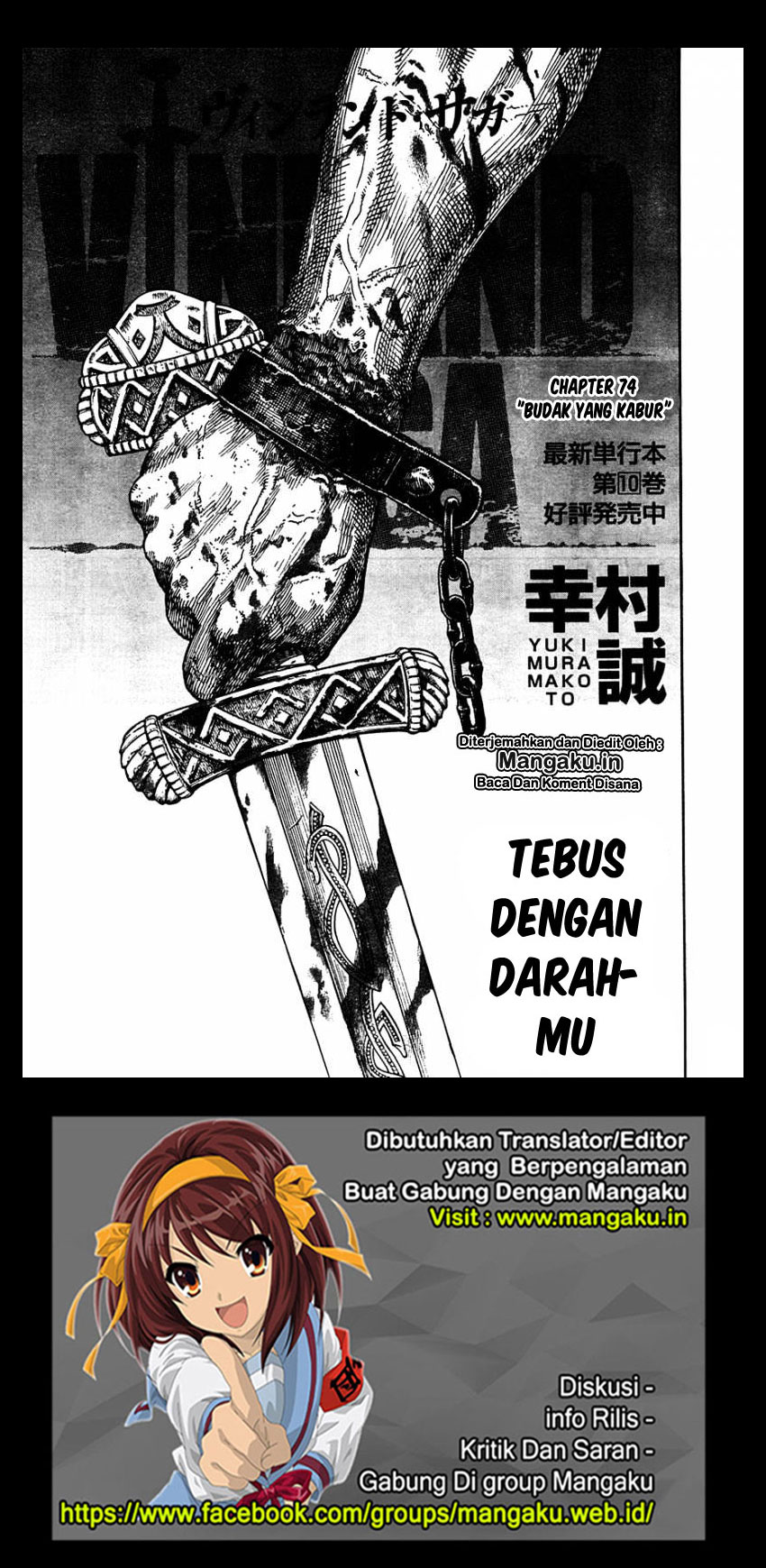 Vinland Saga Chap 74 - Next Chap 75