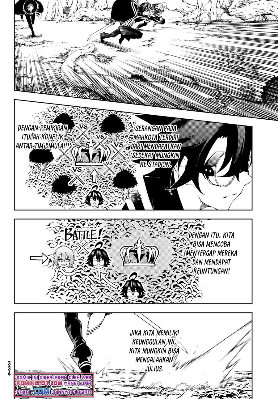 Tsue to Tsurugi no Wistoria Chap 7 - Next Chap 8