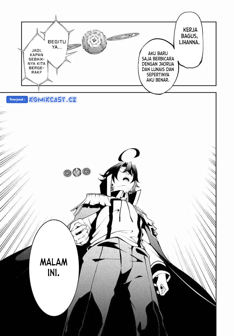 Tsue to Tsurugi no Wistoria Chap 43 - Next Chap 44