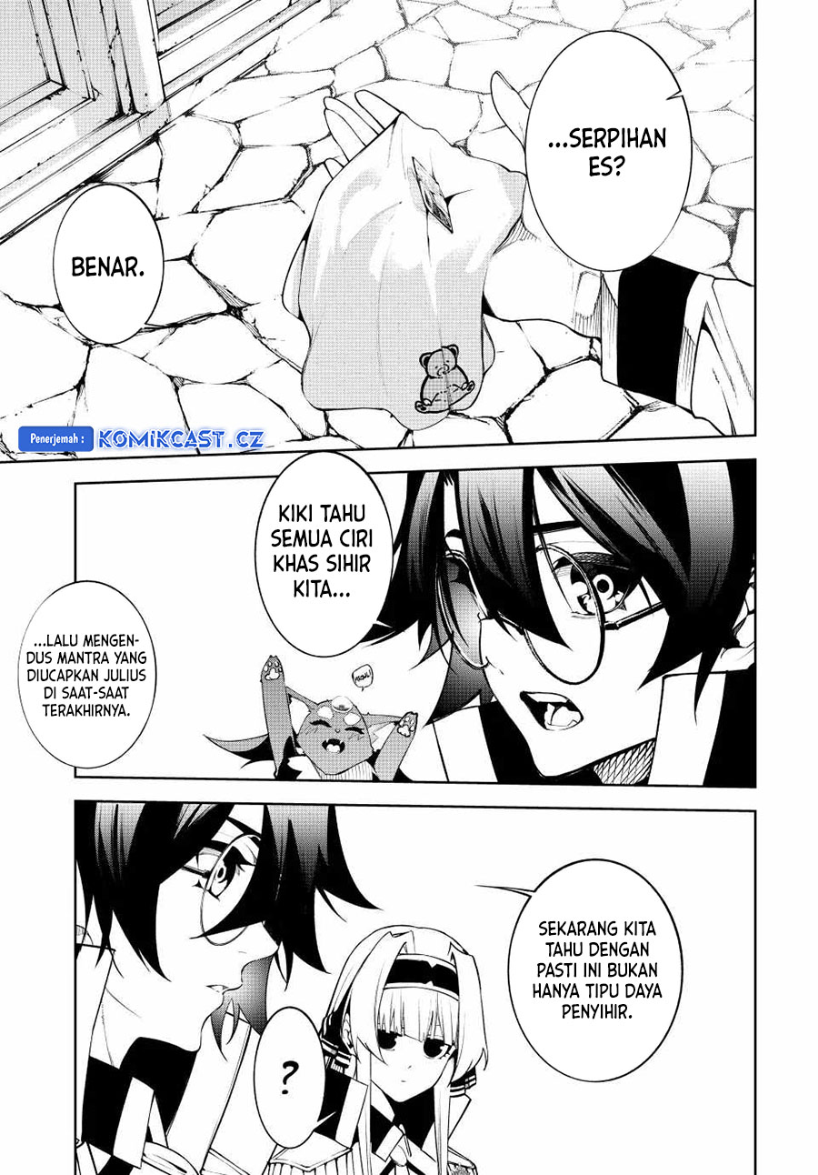 Tsue to Tsurugi no Wistoria Chap 43 - Next Chap 44