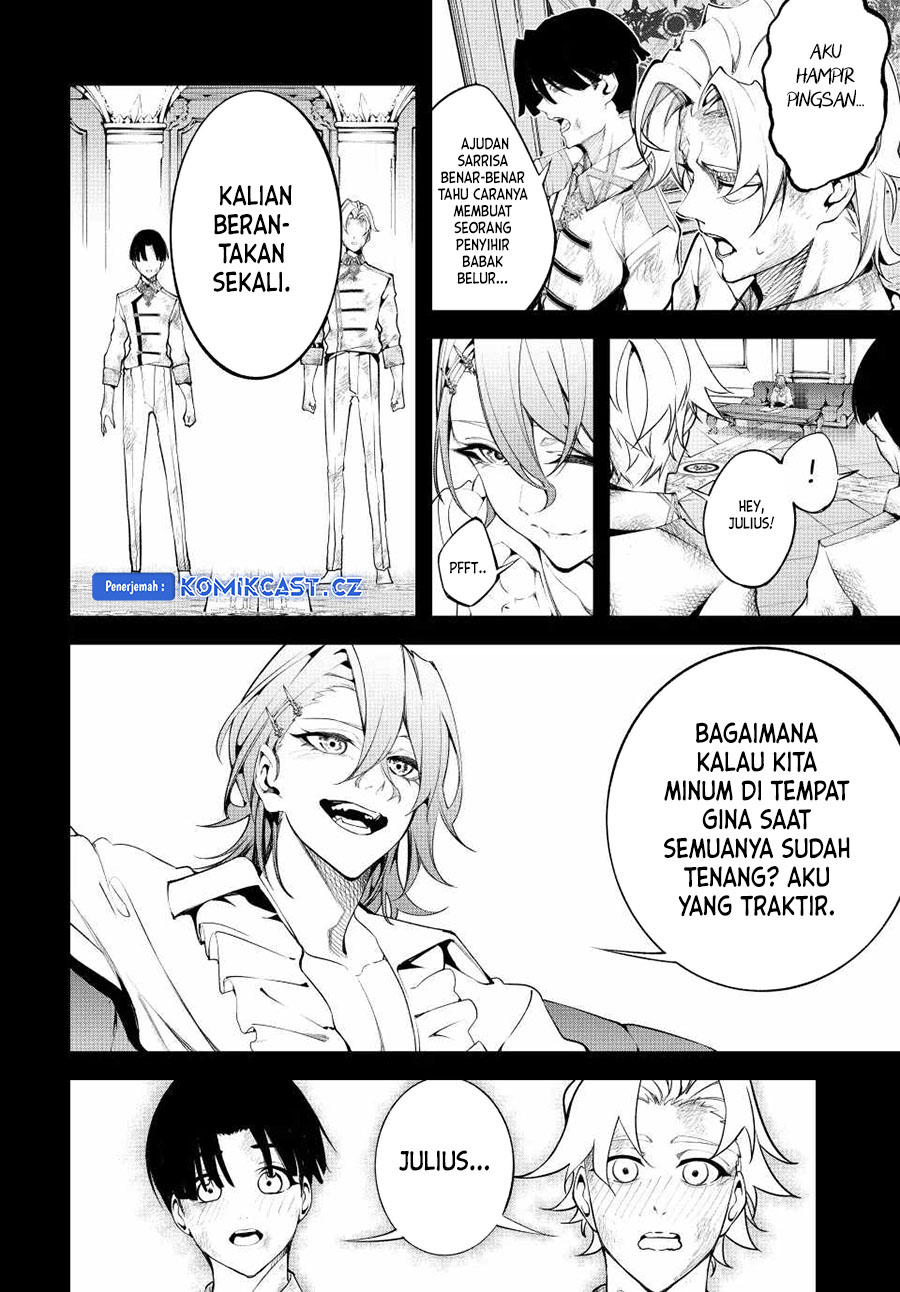 Tsue to Tsurugi no Wistoria Chap 43 - Next Chap 44