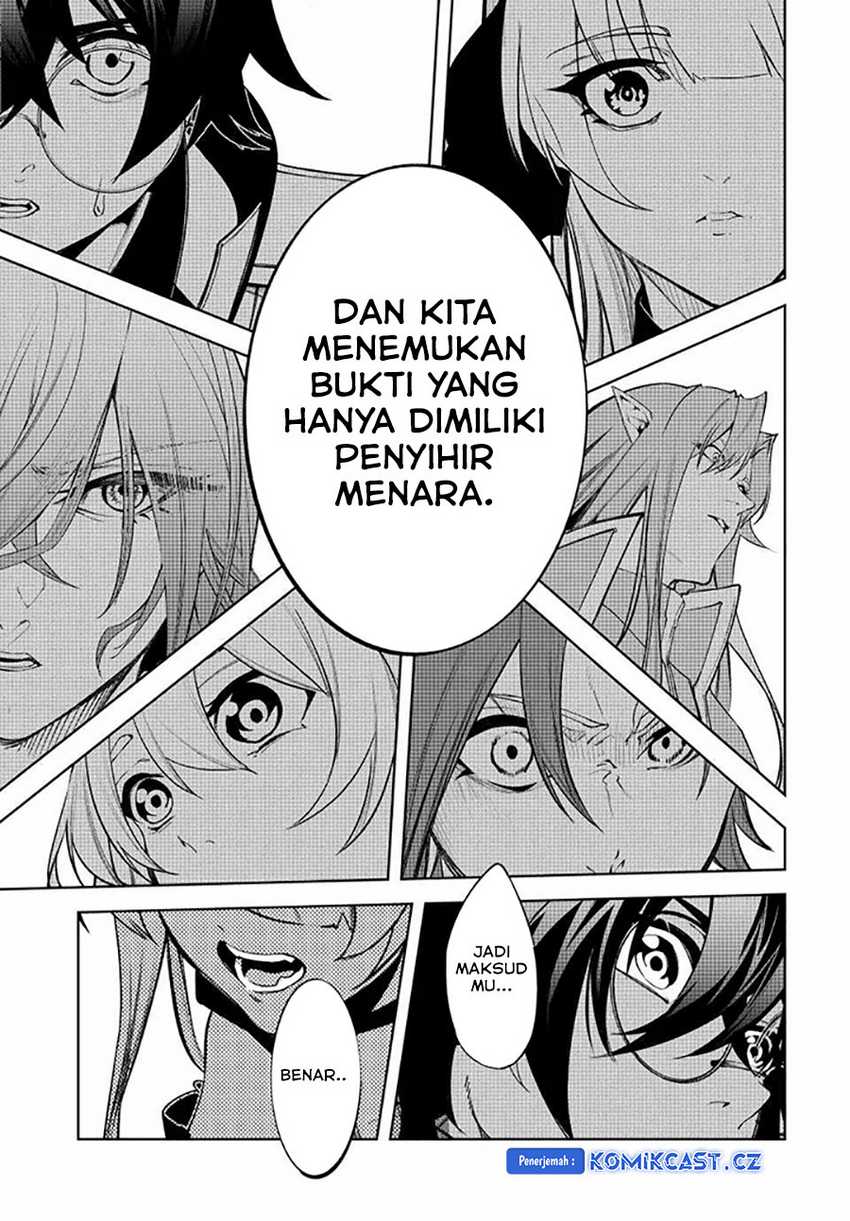 Tsue to Tsurugi no Wistoria Chap 40 - Next Chap 41