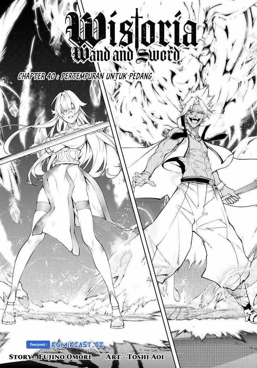 Tsue to Tsurugi no Wistoria Chap 40 - Next Chap 41