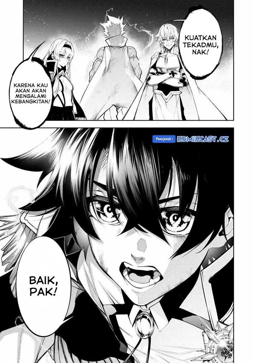 Tsue to Tsurugi no Wistoria Chap 40 - Next Chap 41