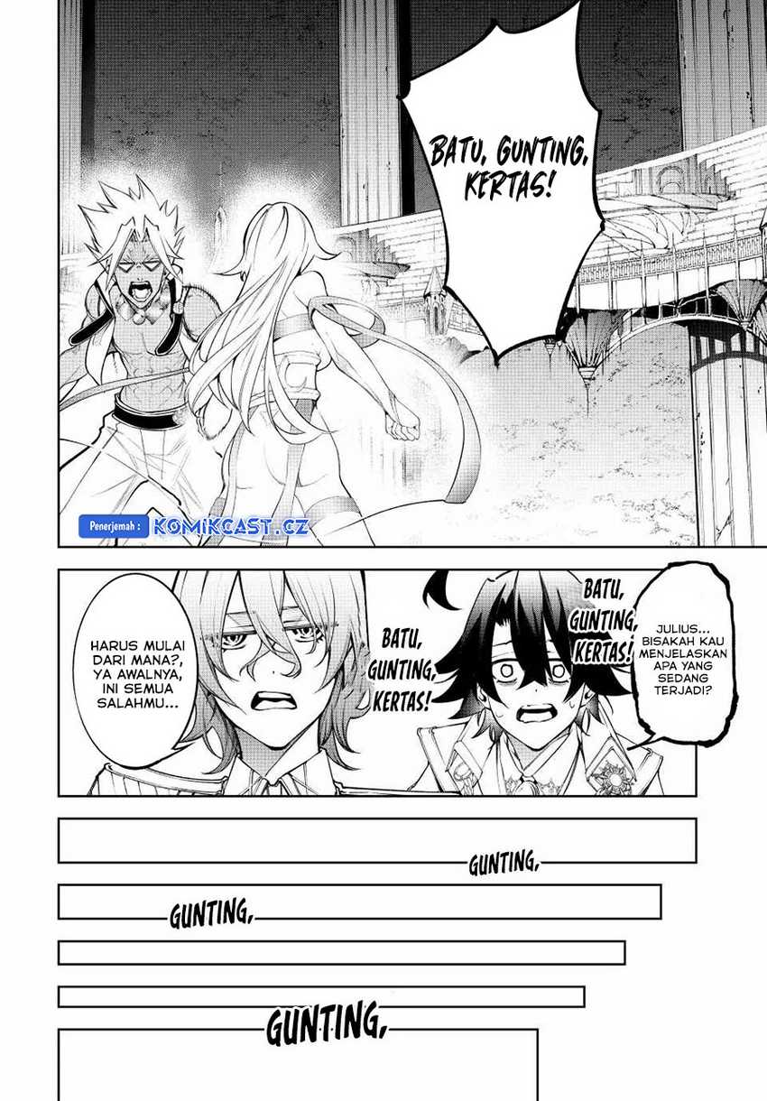 Tsue to Tsurugi no Wistoria Chap 40 - Next Chap 41