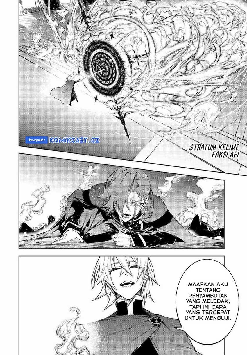 Tsue to Tsurugi no Wistoria Chap 41 - Next Chap 42