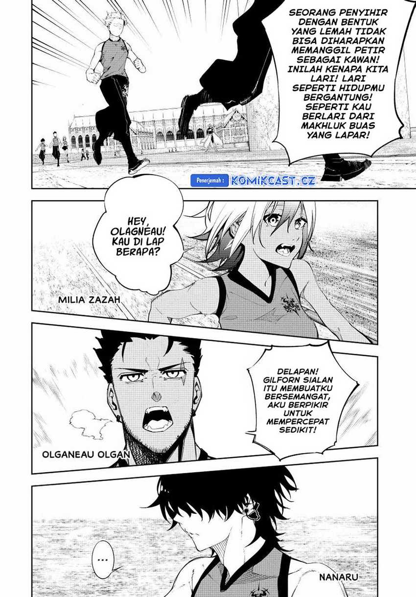 Tsue to Tsurugi no Wistoria Chap 41 - Next Chap 42