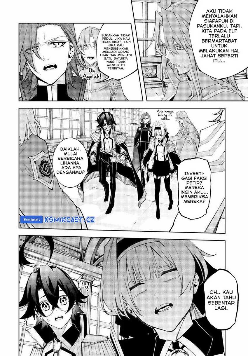 Tsue to Tsurugi no Wistoria Chap 41 - Next Chap 42