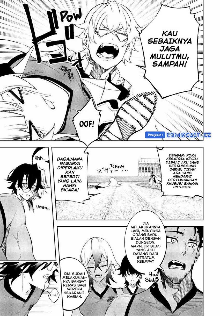 Tsue to Tsurugi no Wistoria Chap 41 - Next Chap 42