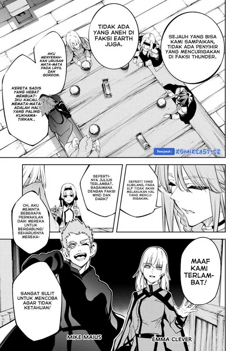 Tsue to Tsurugi no Wistoria Chap 42 - Next Chap 43