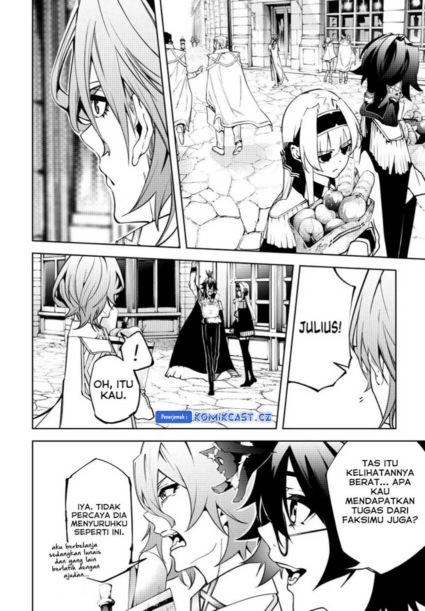 Tsue to Tsurugi no Wistoria Chap 42 - Next Chap 43