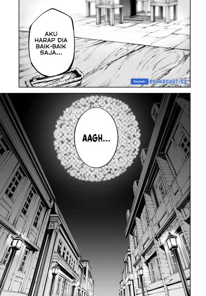 Tsue to Tsurugi no Wistoria Chap 42 - Next Chap 43
