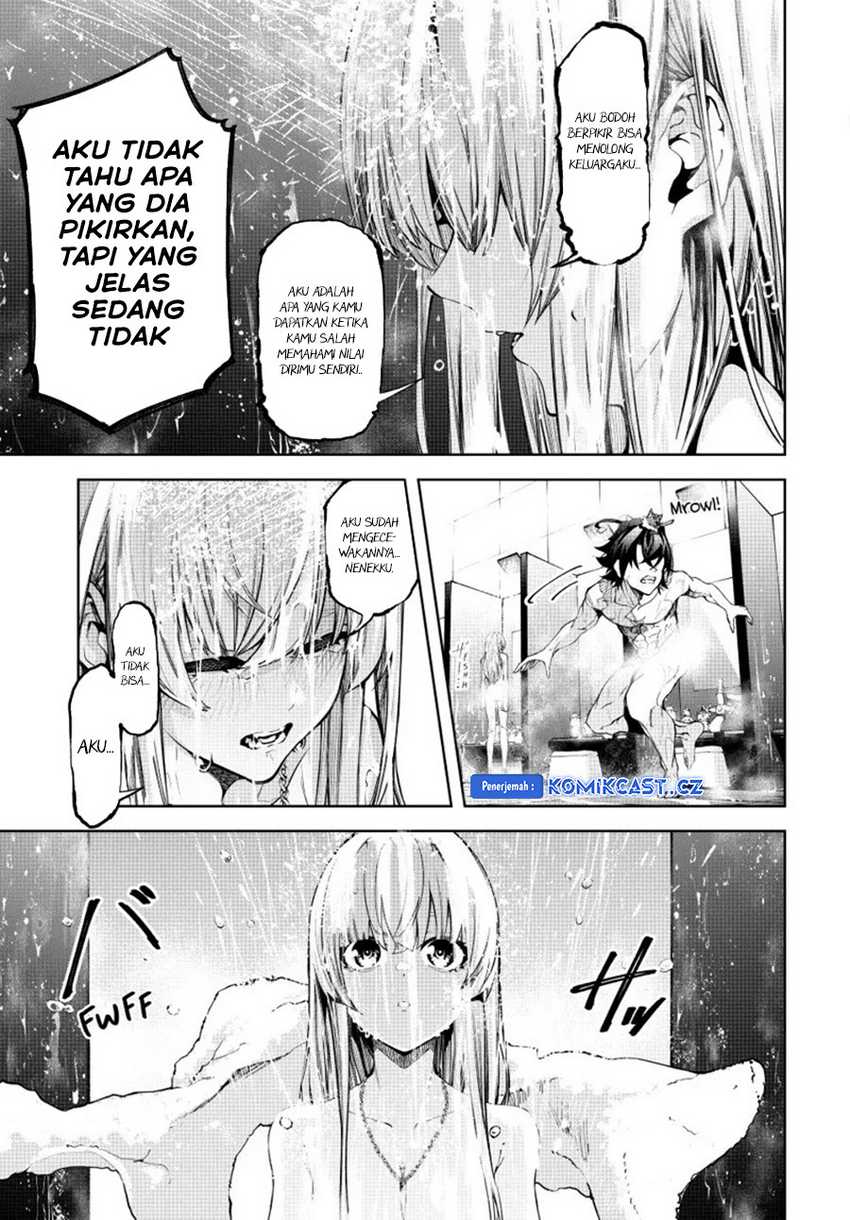 Tsue to Tsurugi no Wistoria Chap 42 - Next Chap 43