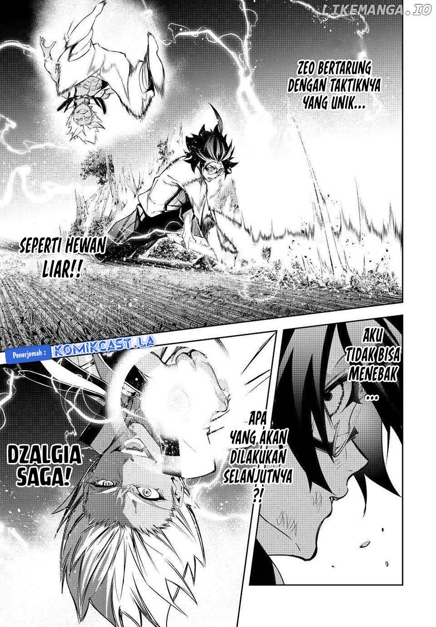 Tsue to Tsurugi no Wistoria Chap 47 - Next Chap 48