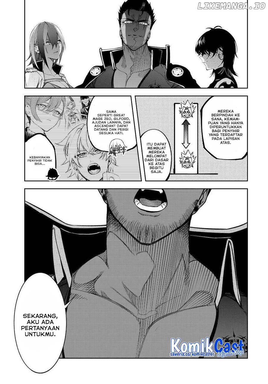 Tsue to Tsurugi no Wistoria Chap 47 - Next Chap 48