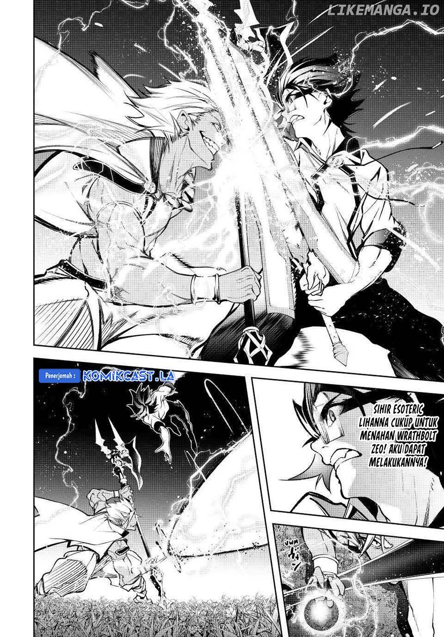 Tsue to Tsurugi no Wistoria Chap 47 - Next Chap 48