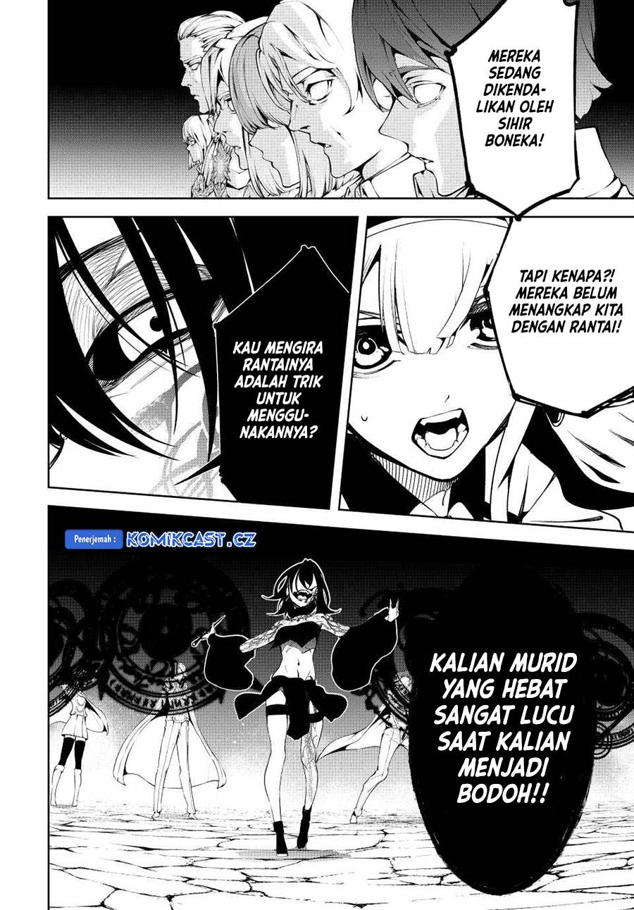 Tsue to Tsurugi no Wistoria Chap 44 - Next Chap 45