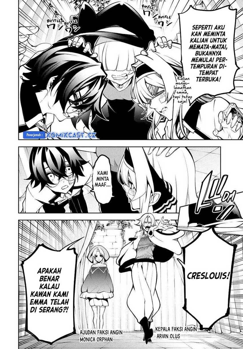 Tsue to Tsurugi no Wistoria Chap 45.2 - Next Chap 46.2