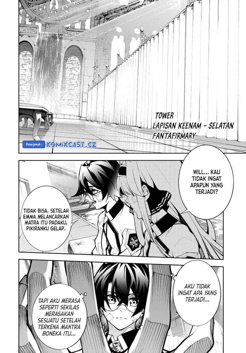Tsue to Tsurugi no Wistoria Chap 45.2 - Next Chap 46.2