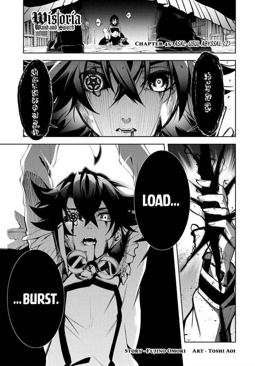 Tsue to Tsurugi no Wistoria Chap 45.2 - Next Chap 46.2