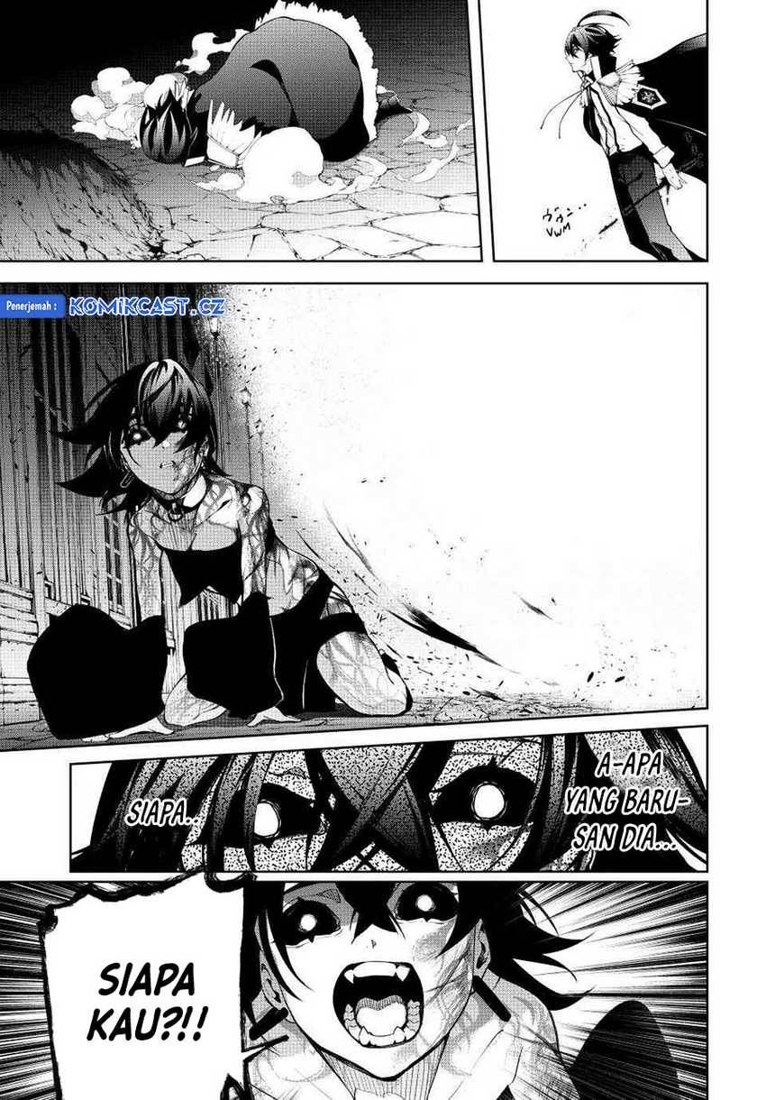 Tsue to Tsurugi no Wistoria Chap 45.2 - Next Chap 46.2