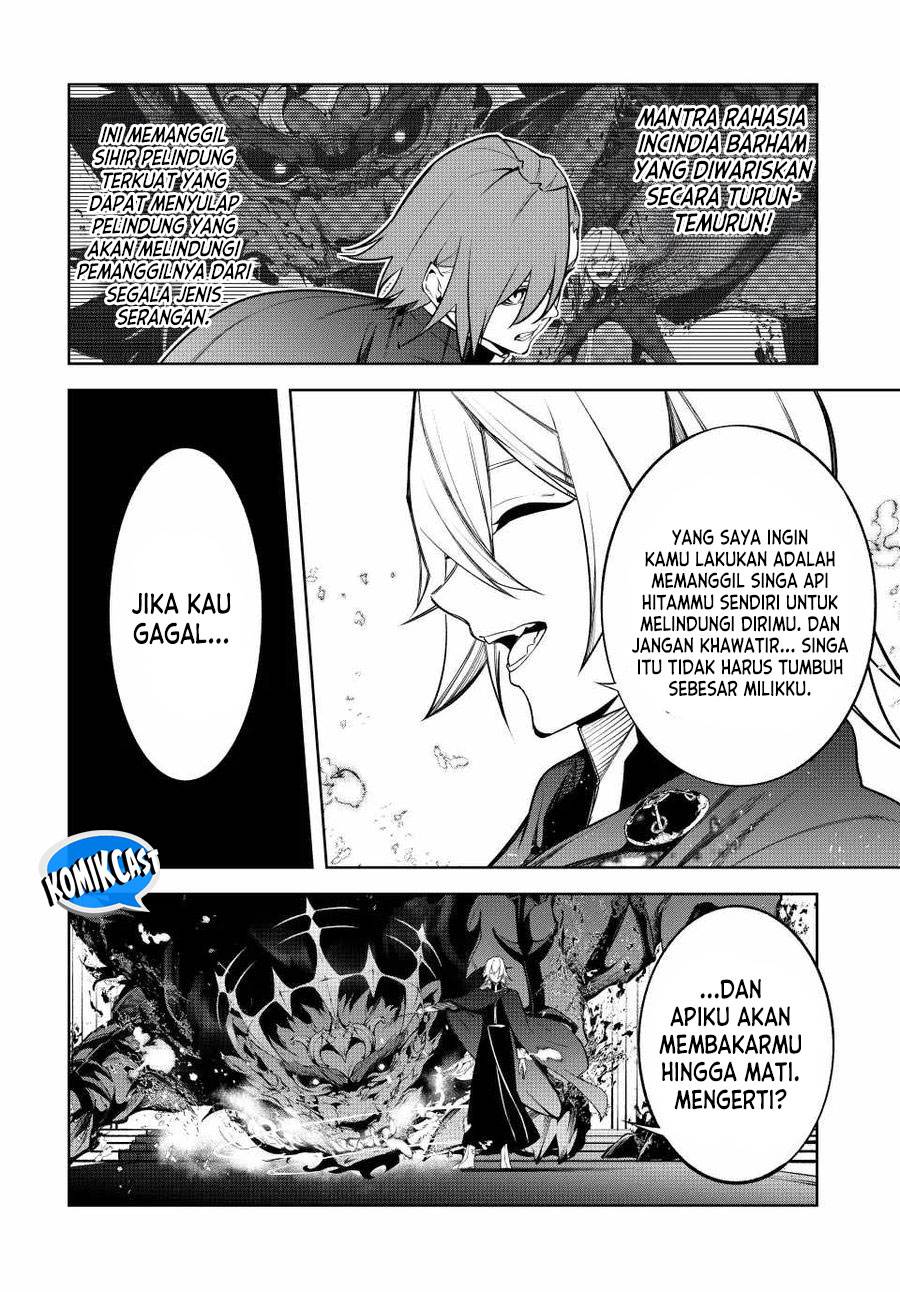 Tsue to Tsurugi no Wistoria Chap 46 - Next Chap 47