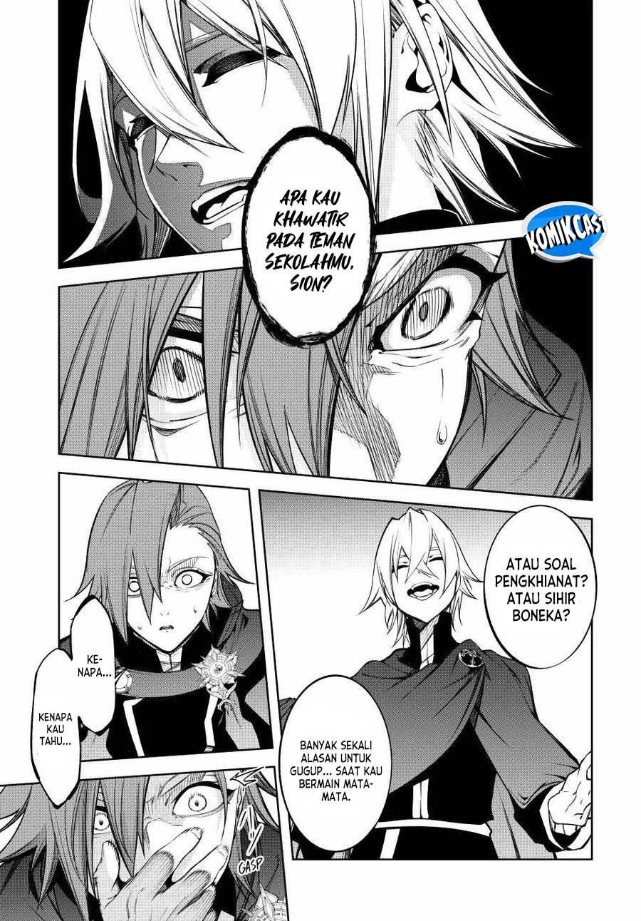 Tsue to Tsurugi no Wistoria Chap 46 - Next Chap 47