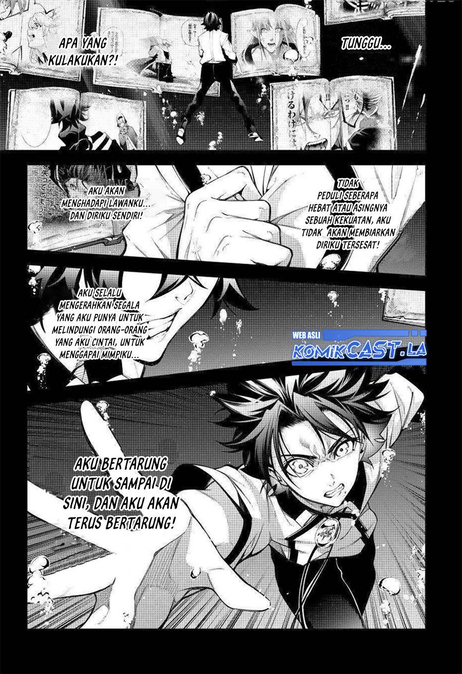 Tsue to Tsurugi no Wistoria Chap 48 - Next Chap 49