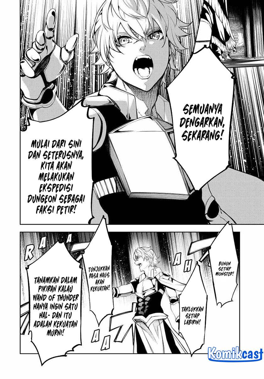 Tsue to Tsurugi no Wistoria Chap 49 - Next Chap 50