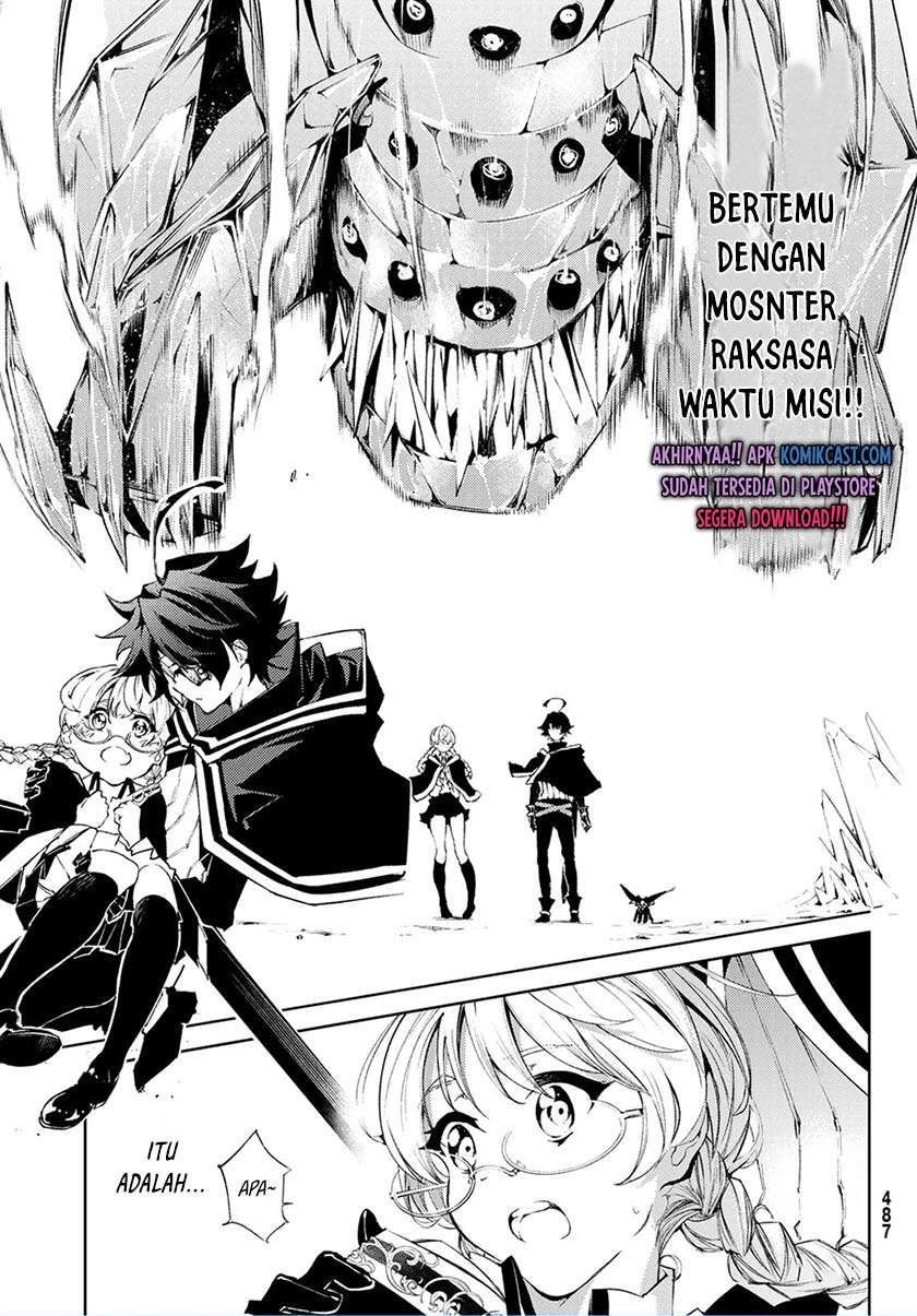 Tsue to Tsurugi no Wistoria Chap 4.1 - Next Chap 5.1